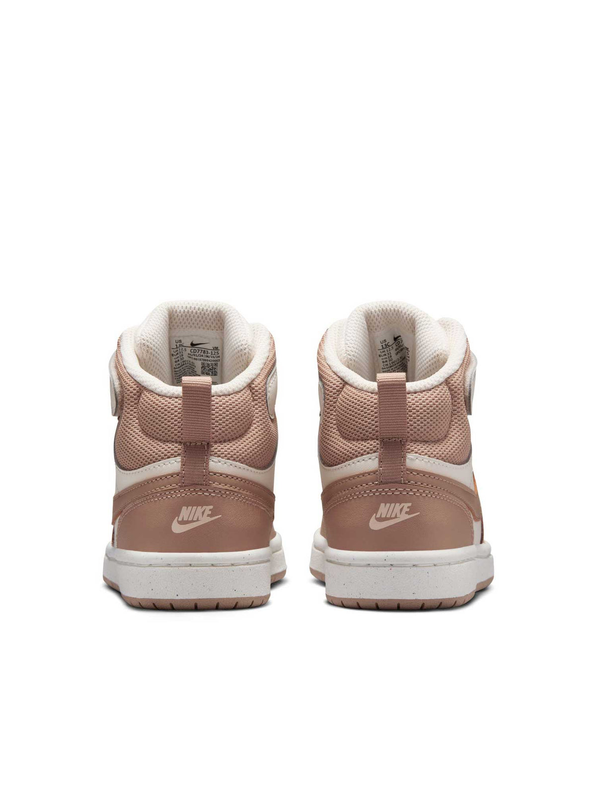 NIKE Обувки COURT BOROUGH MID 2 (PSV)