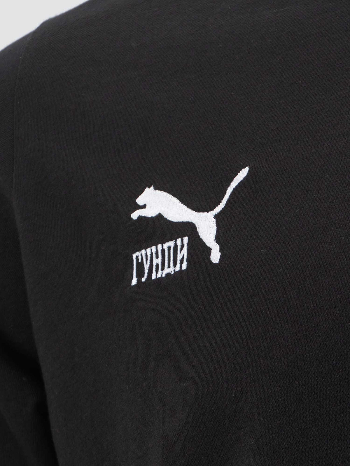 ГУНДИ Тениска teamGOAL Casuals Tee - Гунди